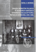 Związek Patriotów Polskich w zachodnich obwodach..