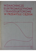 Wzmacniacze elektromaszynowe