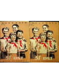 31 dni Tom 1 i 2