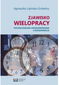 Zjawisko wielopracy