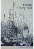 Ćwiczenia z fizjologii roślin