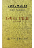 Tarniewski - Krótkie Spięcie