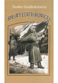 Sprawy łuki Bakowicza