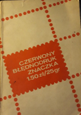 Czerwony błędnodruk znaczka 1,50 / 25 gr 1905 r.