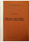Górny Śląsk i Zagłębie Dąbrowskie pod okupacyjnym zarządem wojskowym