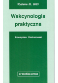 Wakcynologia praktyczna