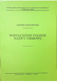 Współczesne polskie nazwy firmowe