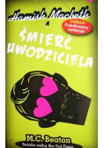 Śmierć uwodziciela