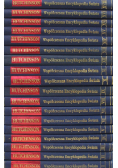 Hutchinson Współczesna Encyklopedia Świata Tom I do XVIII