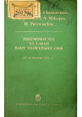 Przemówienia na sesji Rady Najwyższej ZSRR