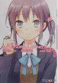 Kokoro Connect Tom 1