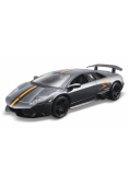 Lamborghini Reventon BBURAGO