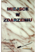 Miejsce w zdarzeniu
