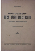 Nowoczesny ruch spirytualistyczny, 1937 r.