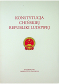 Konstytucja Chińskiej Republiki Ludowej