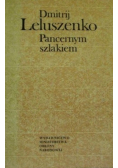 Pancernym szlakiem