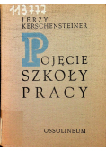Pojęcie szkoły pracy
