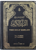 The Holy Quran