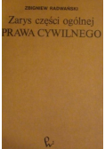 Zarys części ogólnej prawa cywilnego
