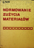 Normowanie zużycia materiałów
