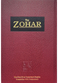 The Zohar Tom 21