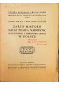 Zarys historii nauki prawa narodów, politycznego i administracyjnego w Polsce 1949 r.