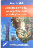 Zarządzanie wiedzą we współczesnym przedsiębiorstwie