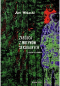 Zabójca z motywów seksualnych