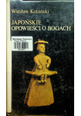 Japońskie opowieści o bogach