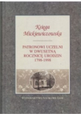 Księga Mickiewiczowska