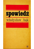 Spowiedź