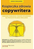Książeczka zdrowia copywritera plus Autograf Tomaszewski