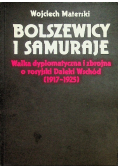 Bolszewicy i samuraje