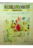 Świerszczyk nr 1 do 52 / 1967