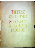 Bojownicy Rewolucji i Pokoju