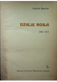 Dzieje Rosji 1801 - 1917