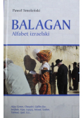 Balagan Alfabet izraelski