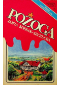 Pożoga