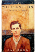 The duty of genius