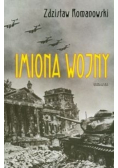 Imiona wojny