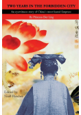 Two Years in the Forbidden City