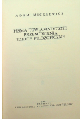 Mickiewicz Dzieła tom 13 Pisma towianistyczne przemówienia szkice filozoficzne
