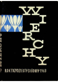 Wierchy rok trzydziesty siódmy