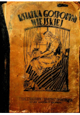 Książka gospodyni wiejskiej 1947 r.