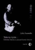 Totemy życia Chińska literatura poszukiwania