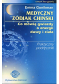 Medyczny zodiak chiński