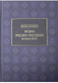 Wojna polsko rosyjska w roku 1831 reprint z 1919 r