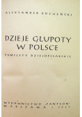 Dzieje głupoty w Polsce 1947 r