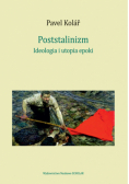 Poststalinizm