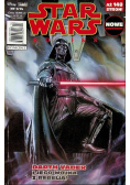 Star Wars Komiks nr 2 2015